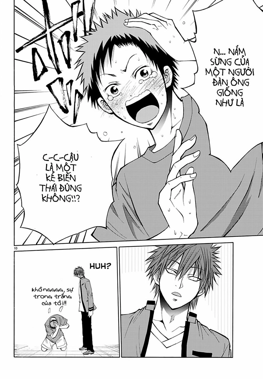 Lovecome Like A Demon Chapter 14 - 13