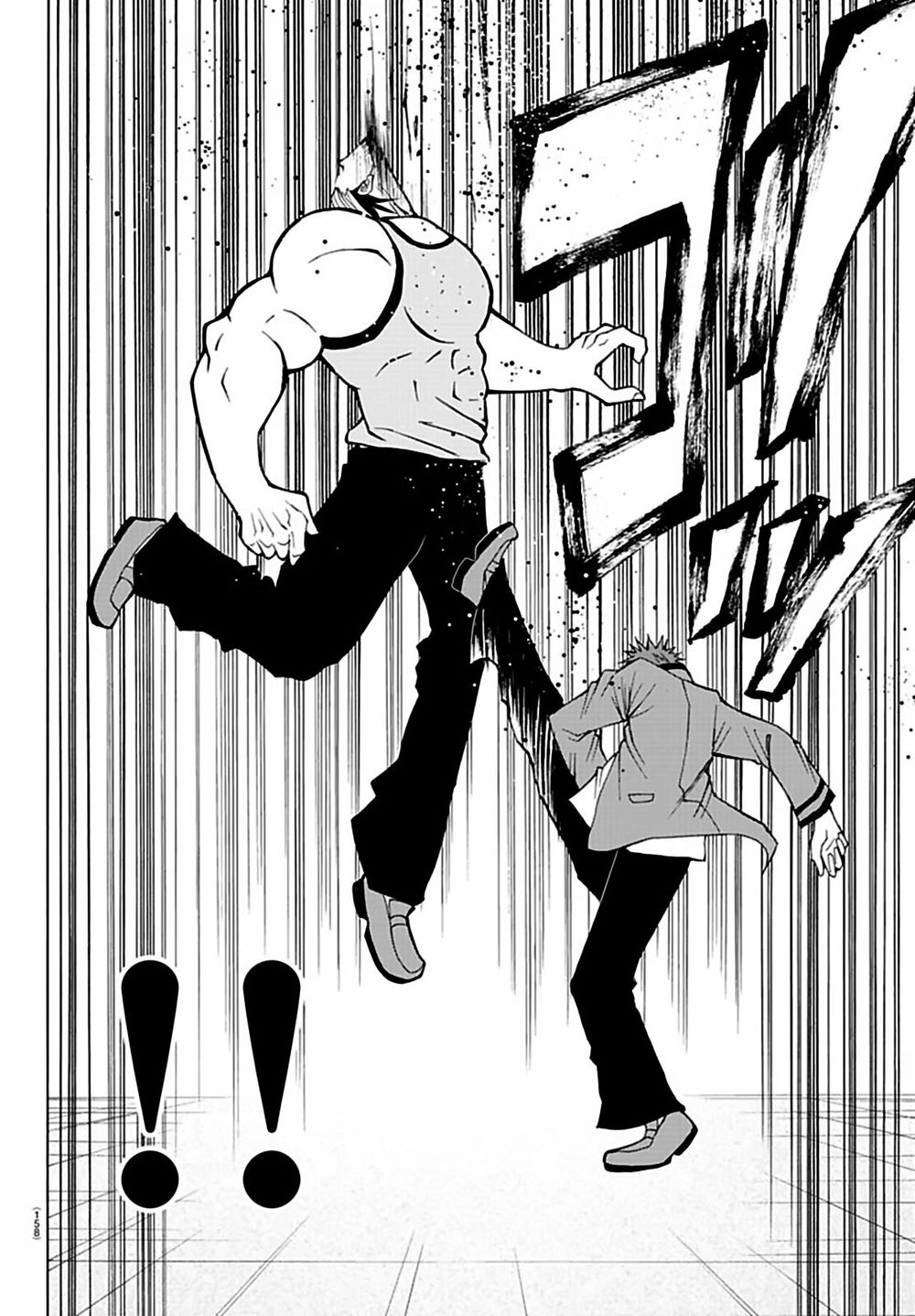 Lovecome Like A Demon Chapter 14 - 15