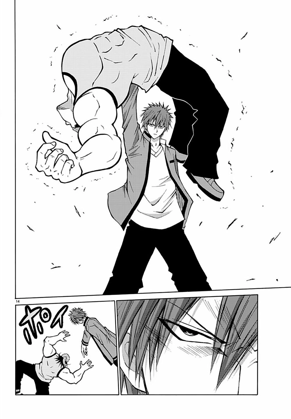 Lovecome Like A Demon Chapter 14 - 17