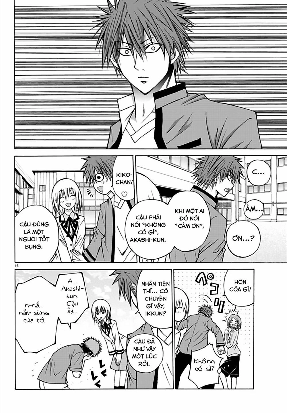 Lovecome Like A Demon Chapter 14 - 19