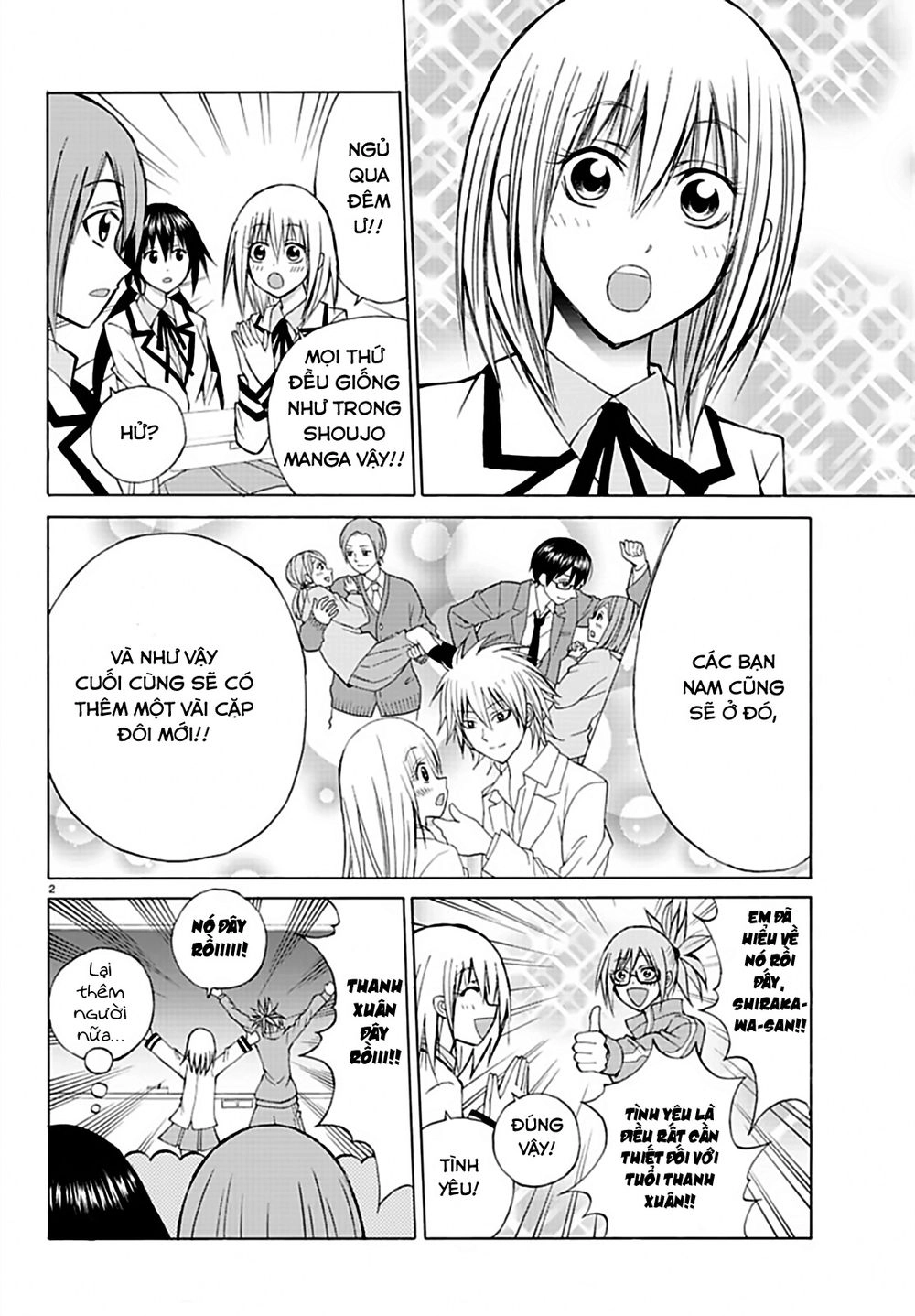 Lovecome Like A Demon Chapter 15 - 4