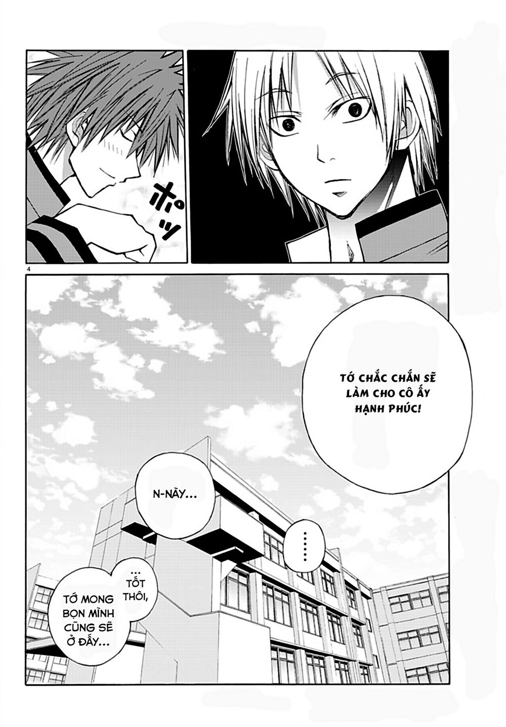 Lovecome Like A Demon Chapter 15 - 6