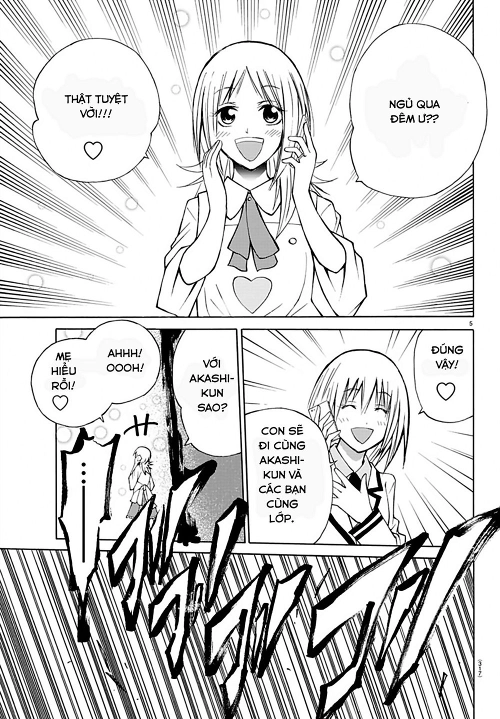 Lovecome Like A Demon Chapter 15 - 7