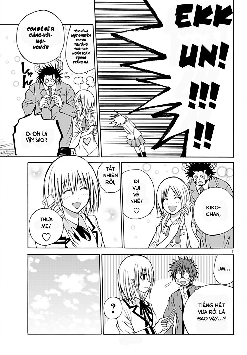 Lovecome Like A Demon Chapter 15 - 9