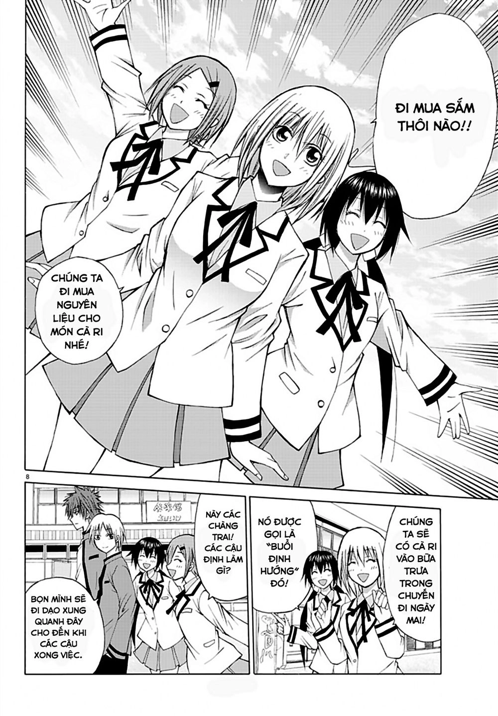 Lovecome Like A Demon Chapter 15 - 10