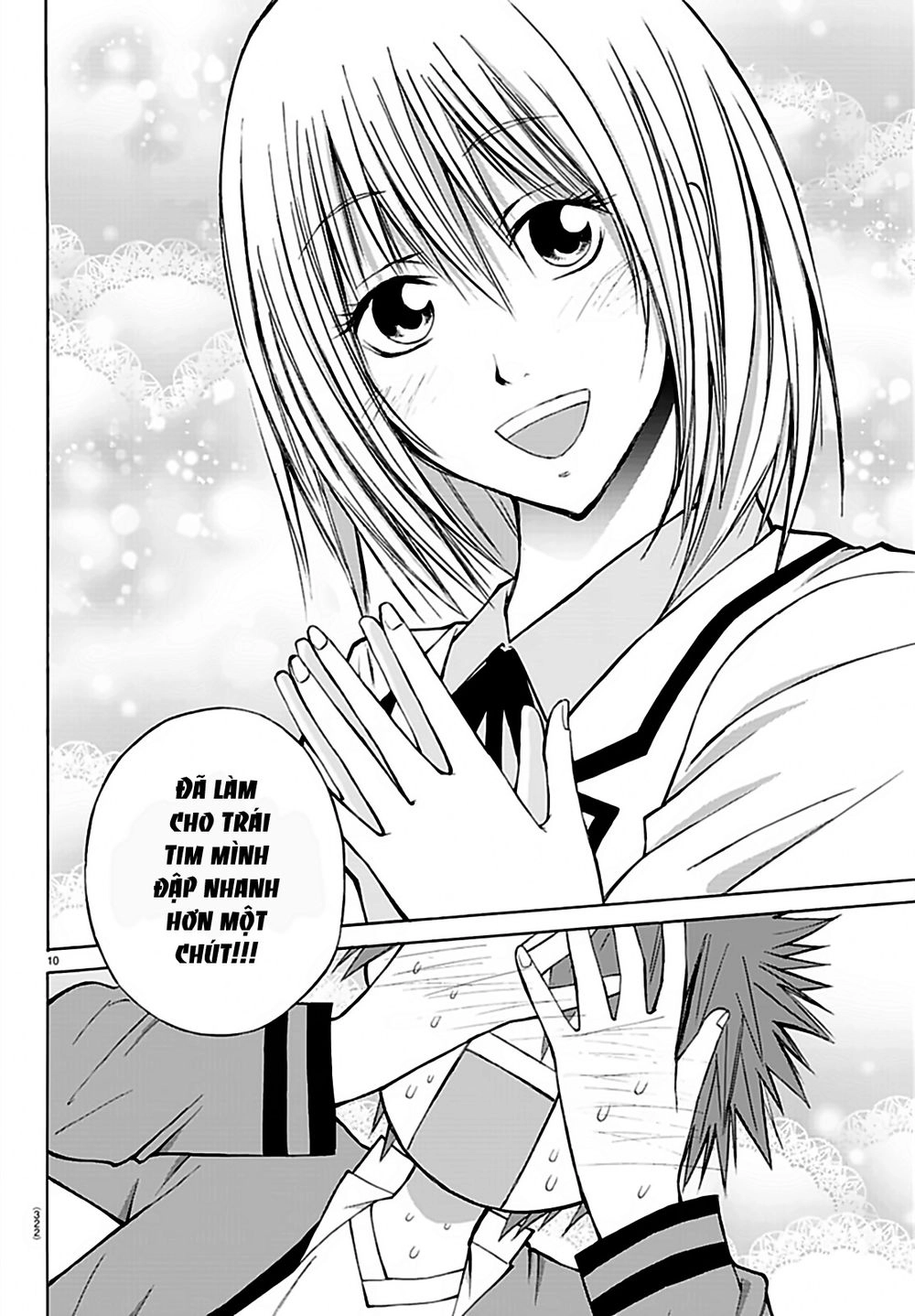 Lovecome Like A Demon Chapter 15 - 12