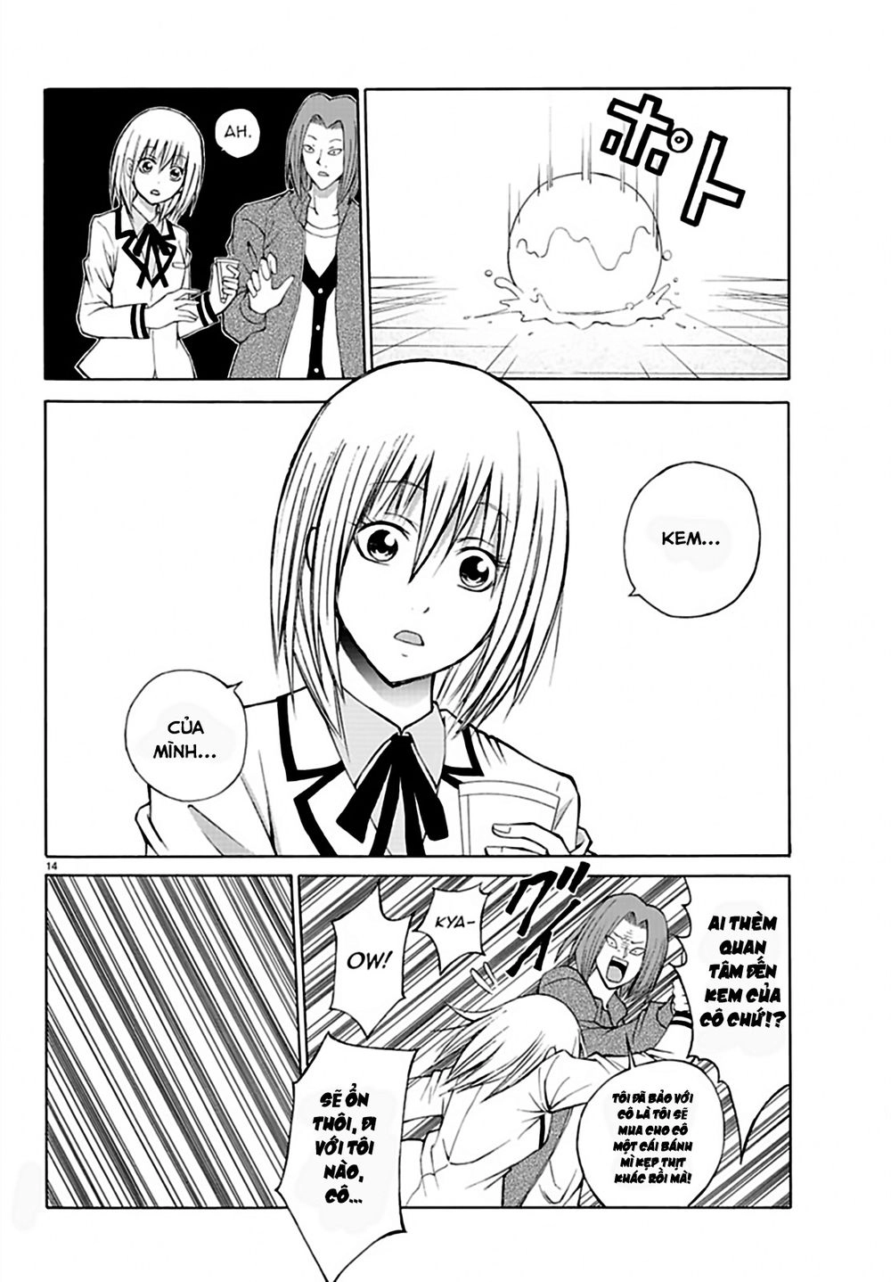 Lovecome Like A Demon Chapter 15 - 16