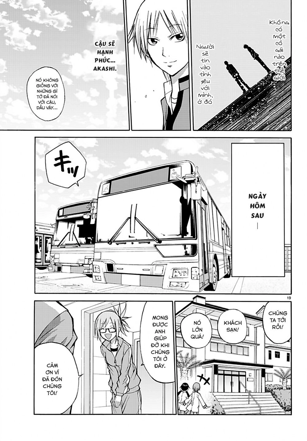 Lovecome Like A Demon Chapter 15 - 21