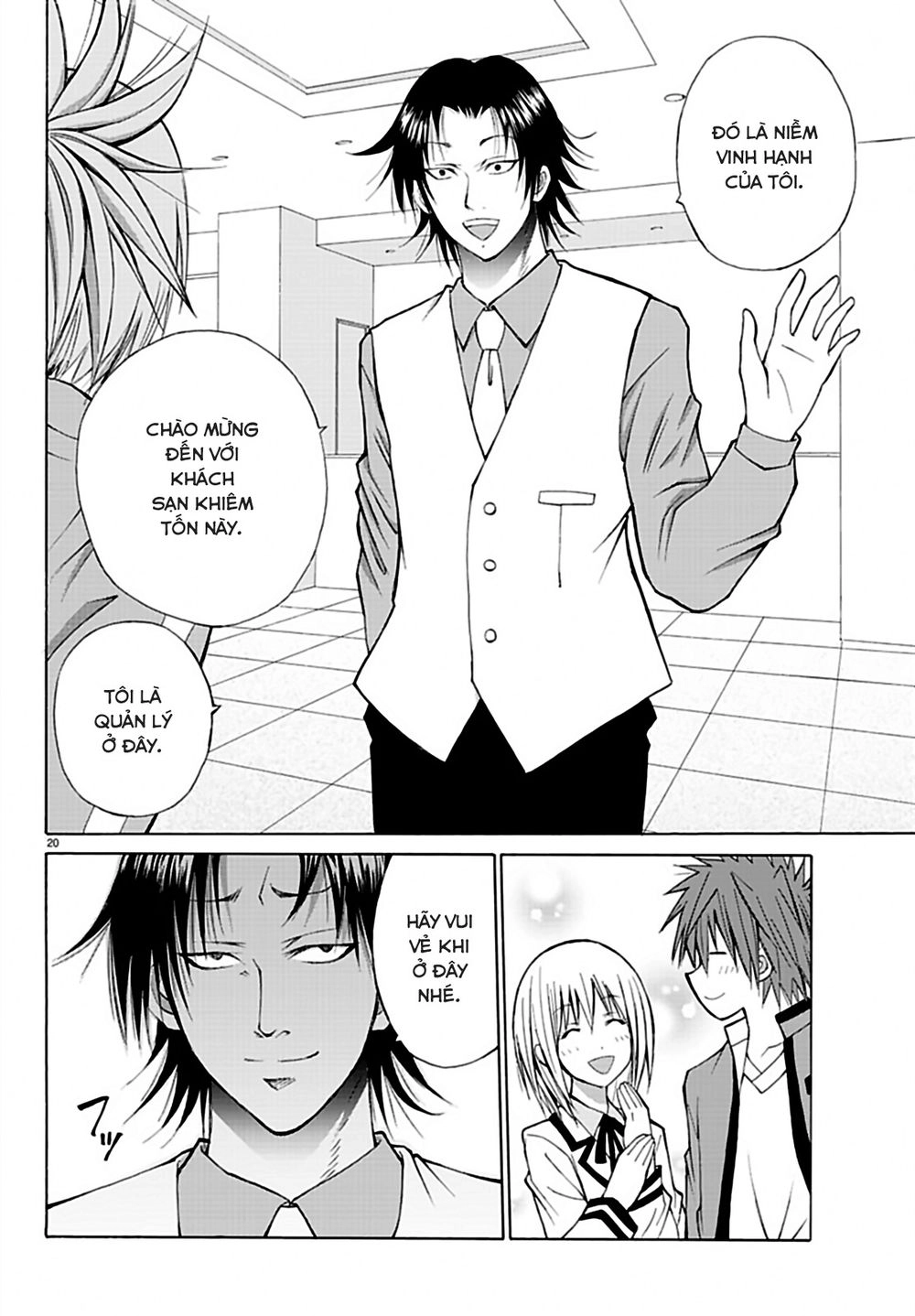 Lovecome Like A Demon Chapter 15 - 22