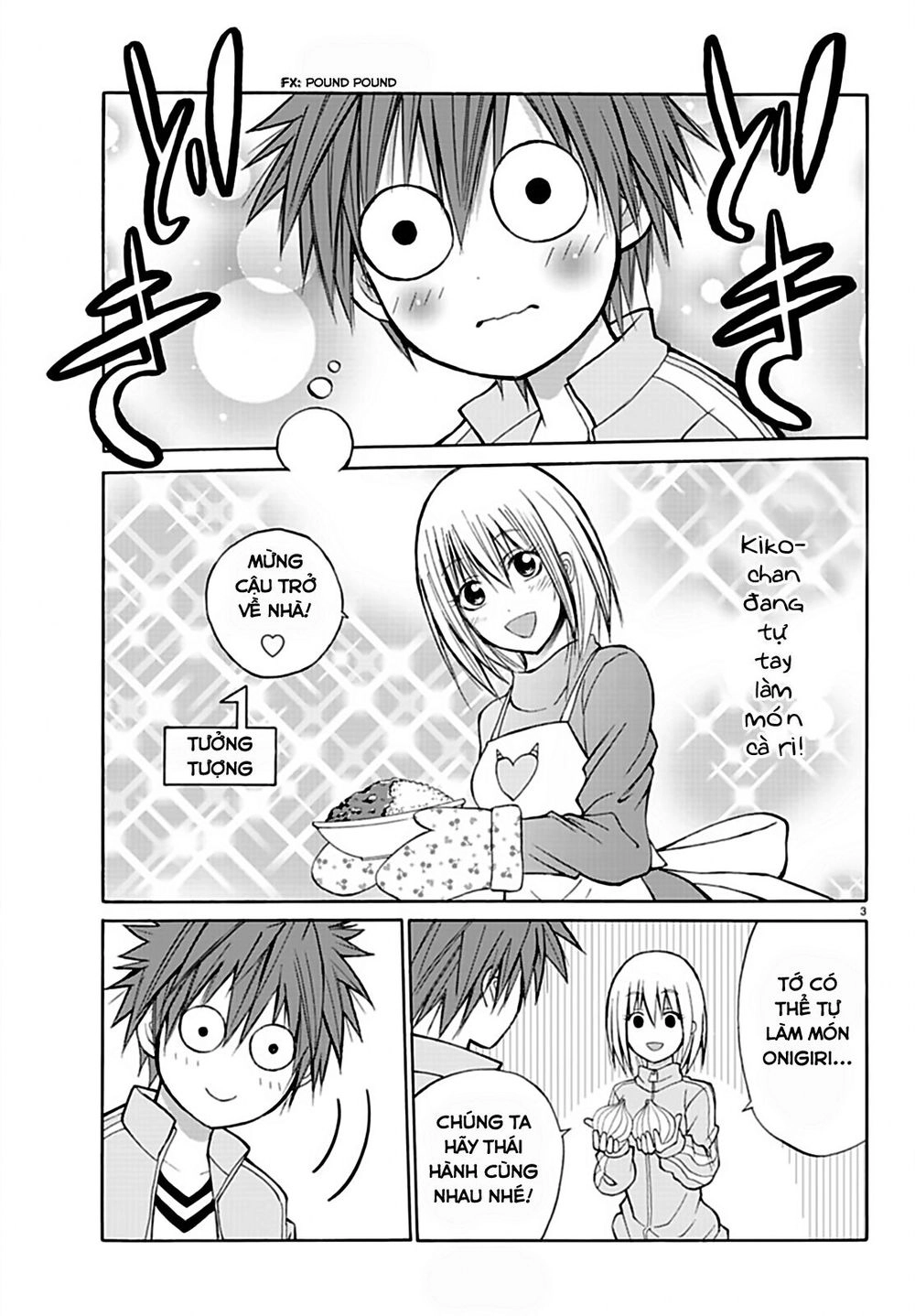 Lovecome Like A Demon Chapter 16 - 5