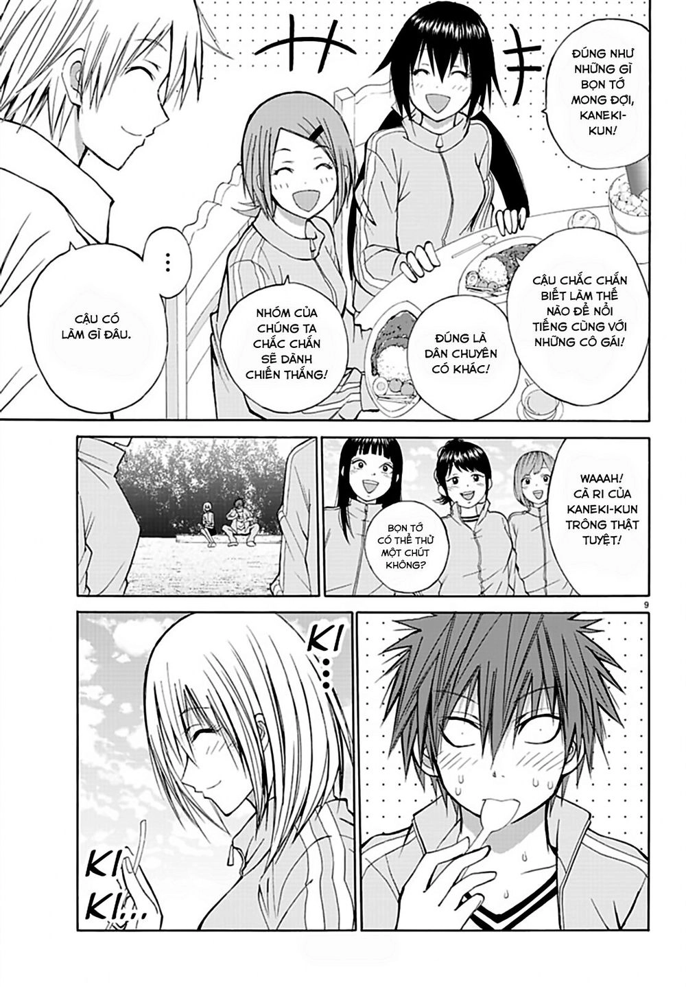 Lovecome Like A Demon Chapter 16 - 11