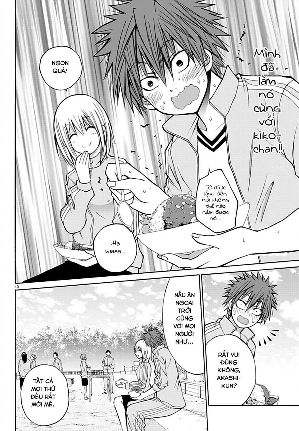 Lovecome Like A Demon Chapter 16 - 12