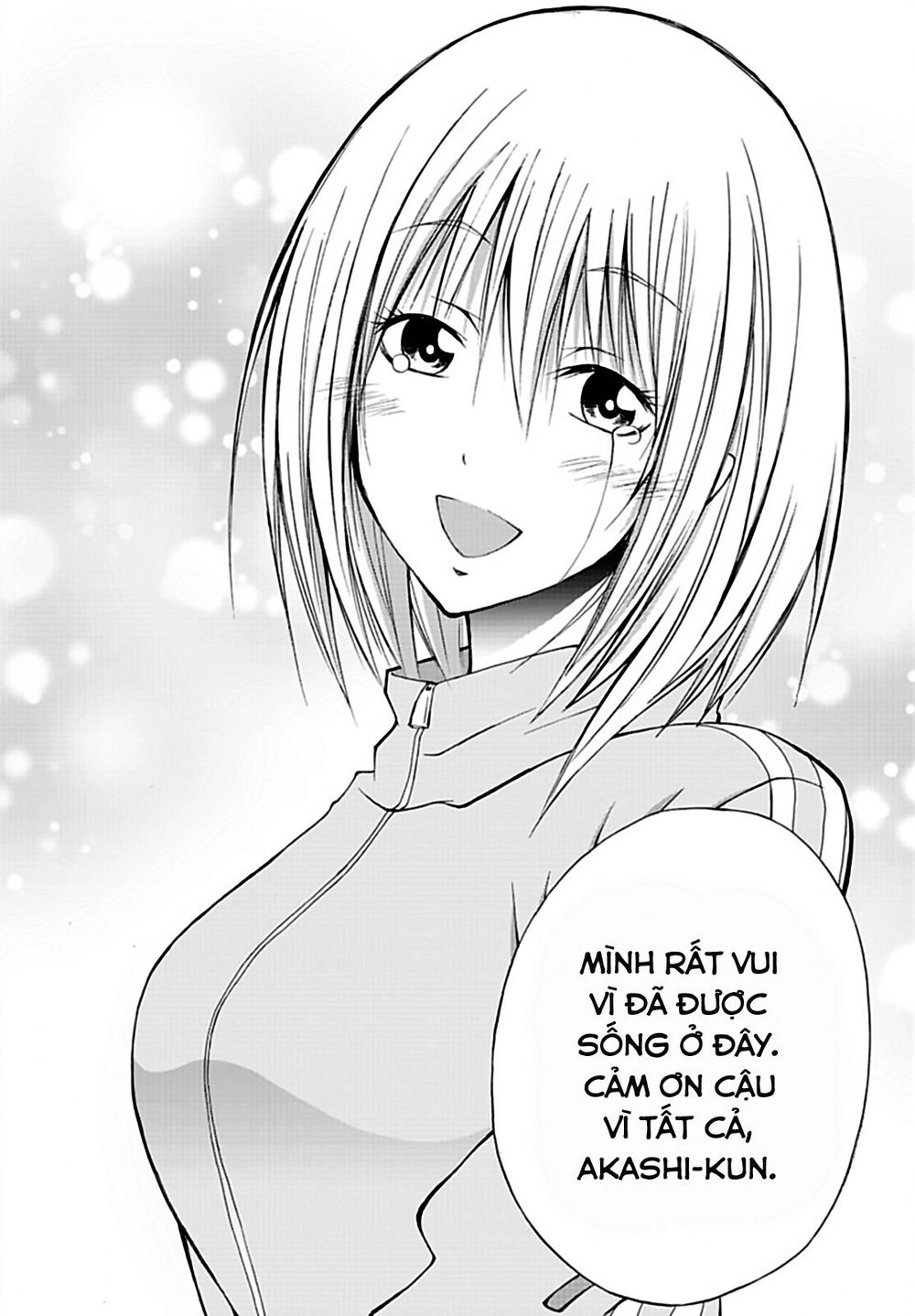 Lovecome Like A Demon Chapter 16 - 14