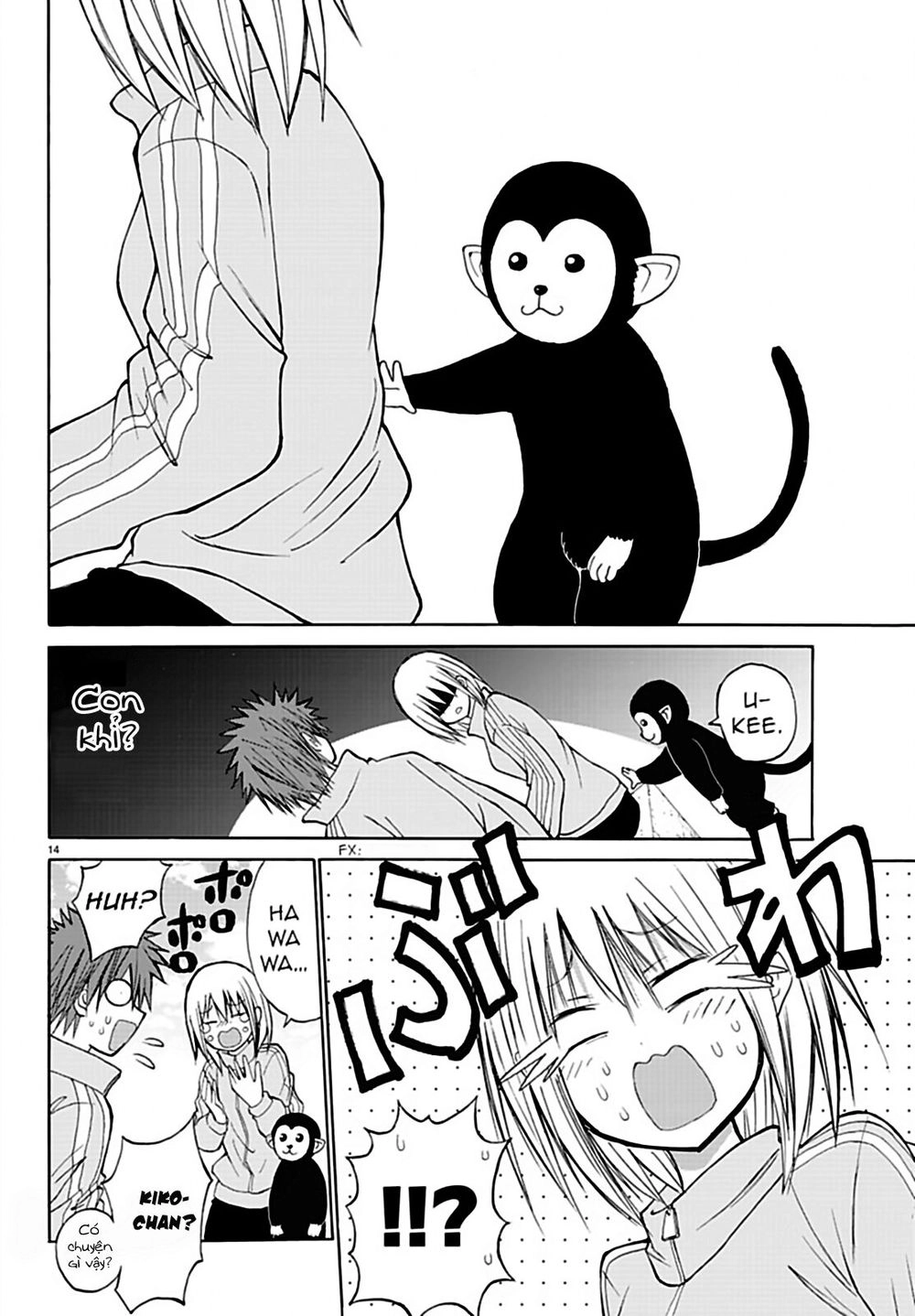 Lovecome Like A Demon Chapter 16 - 16