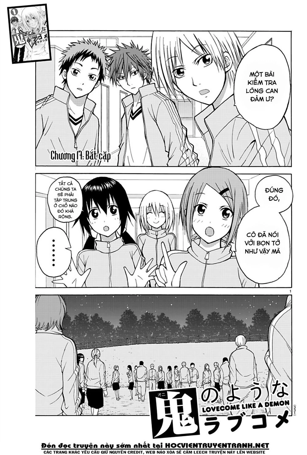 Lovecome Like A Demon Chapter 17 - 4