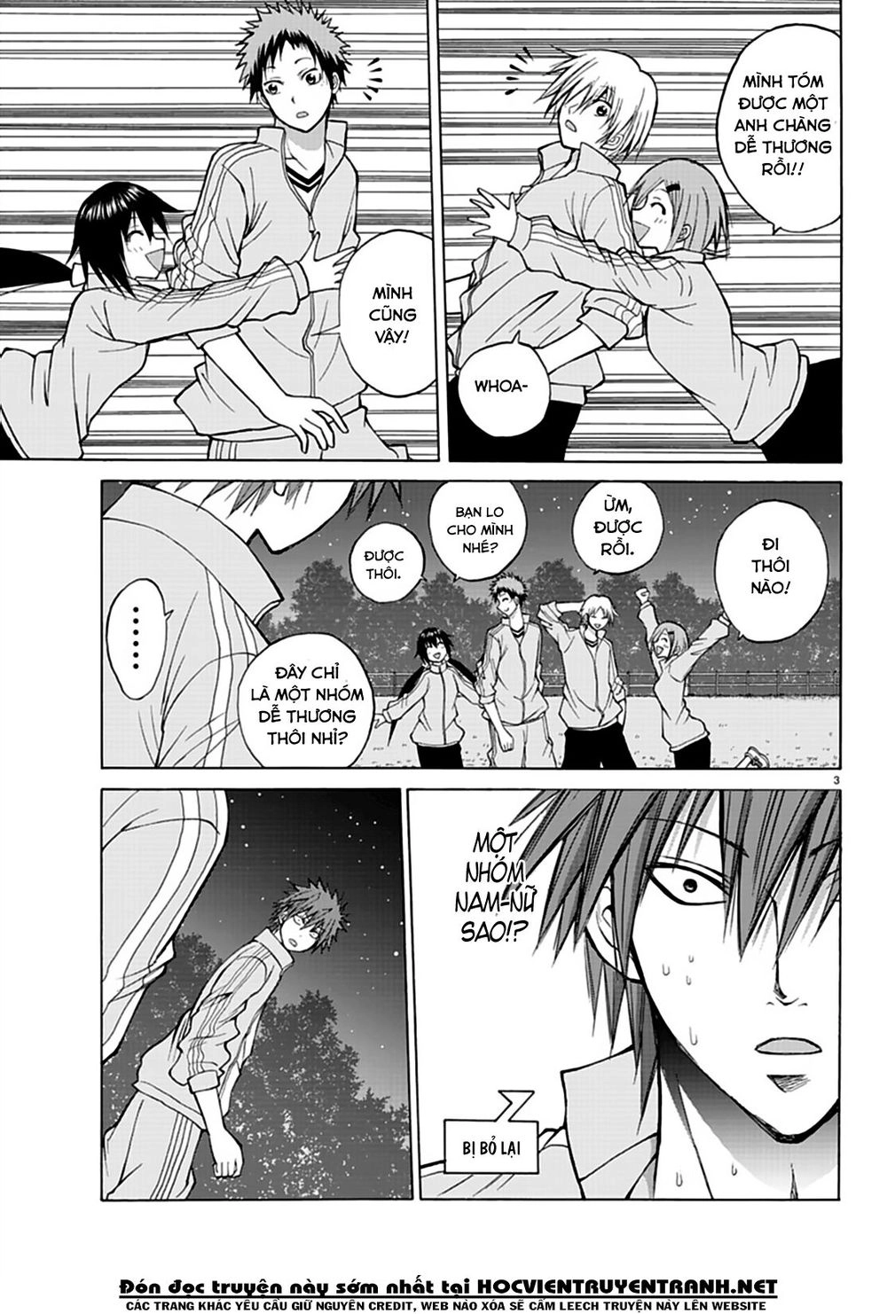 Lovecome Like A Demon Chapter 17 - 6