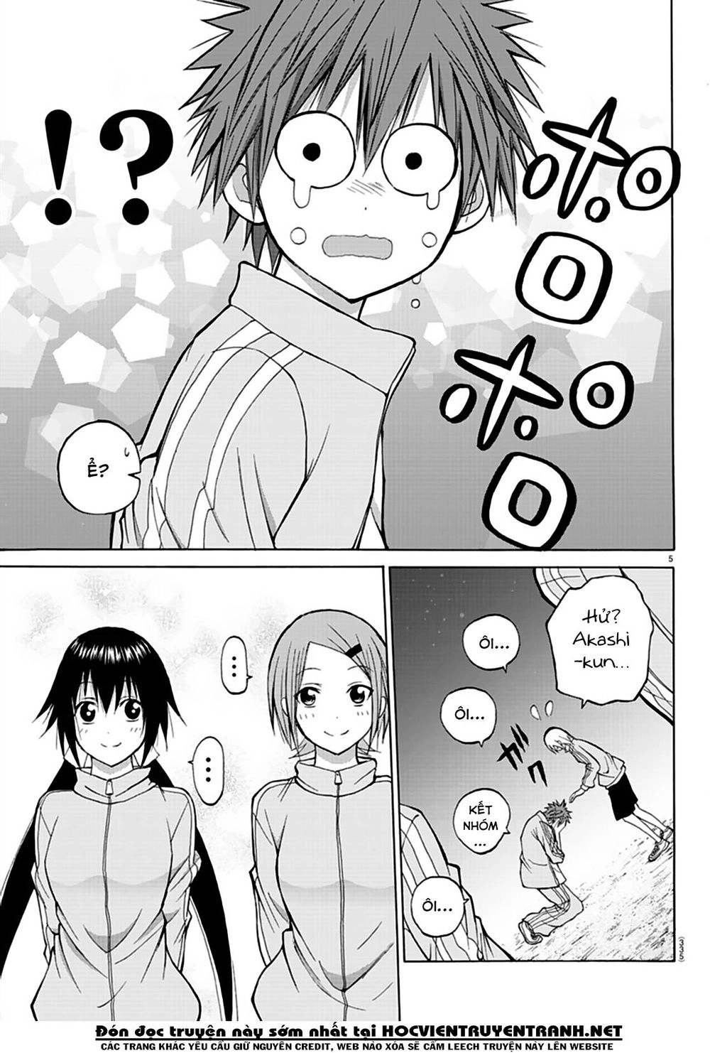 Lovecome Like A Demon Chapter 17 - 8