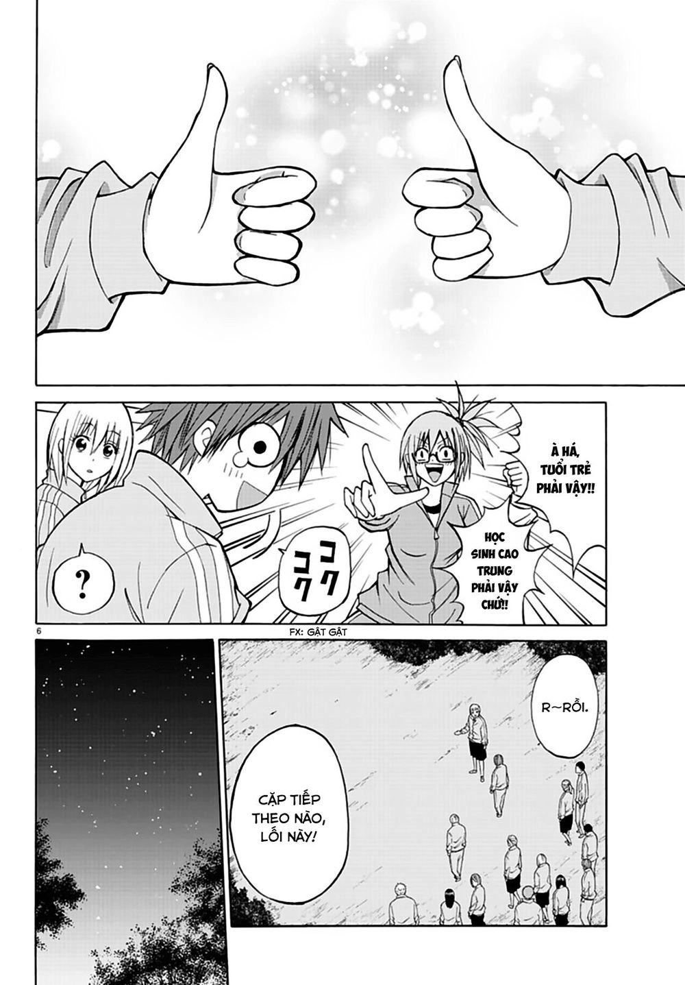 Lovecome Like A Demon Chapter 17 - 9