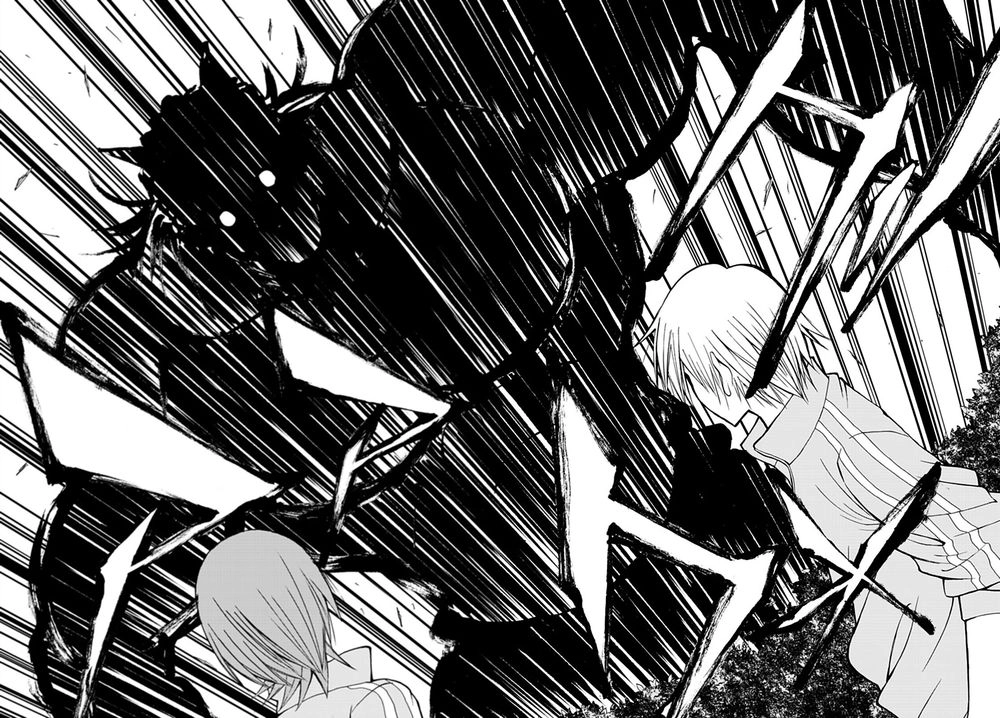 Lovecome Like A Demon Chapter 17 - 17