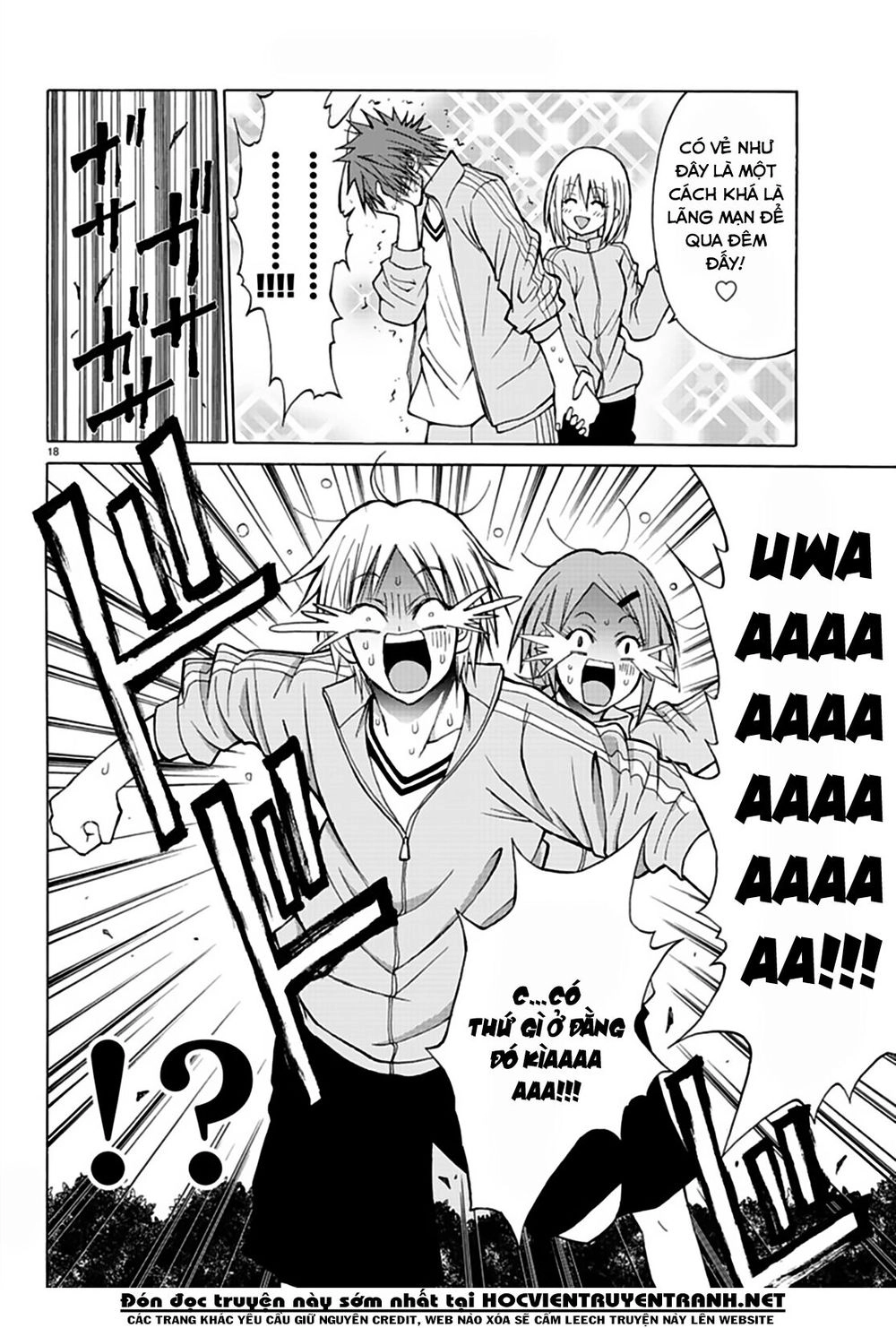 Lovecome Like A Demon Chapter 17 - 23