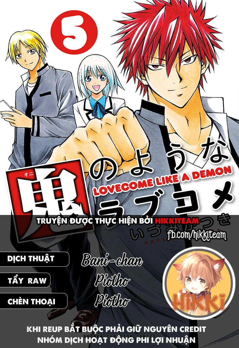 Lovecome Like A Demon Chapter 18 - 1