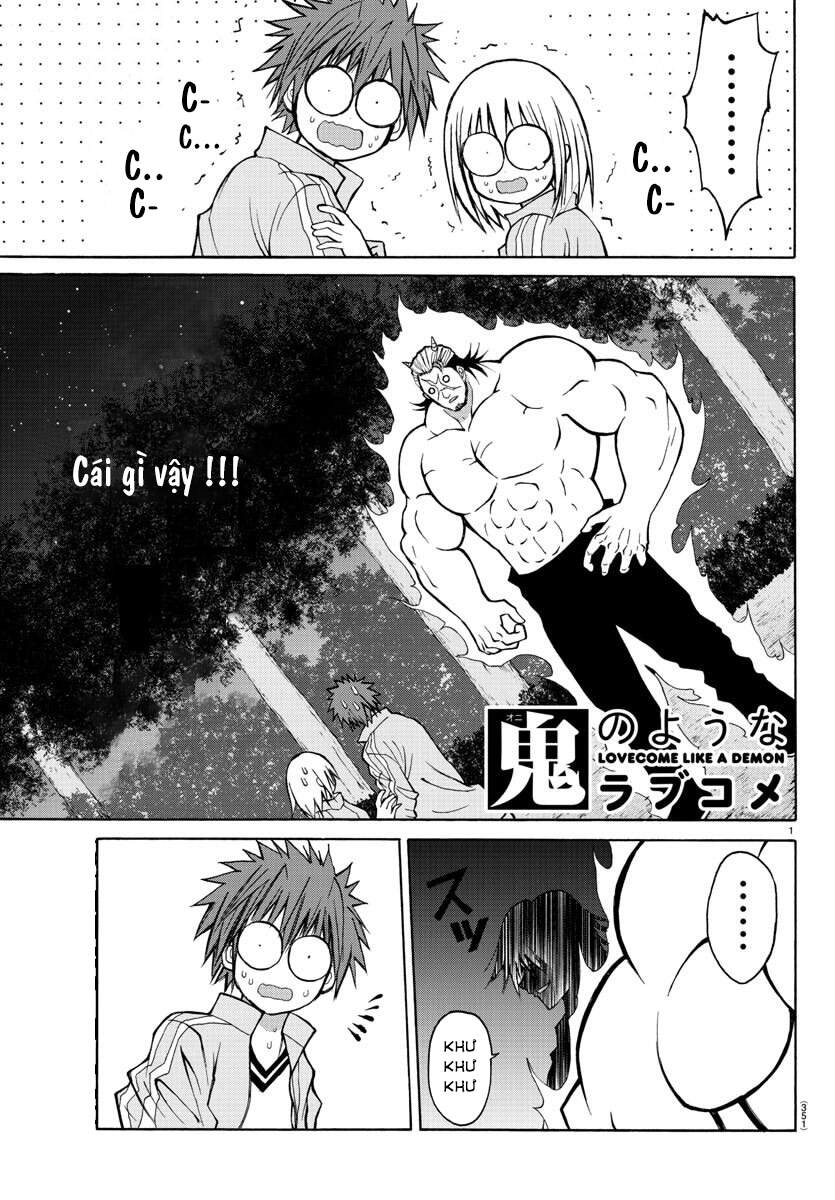 Lovecome Like A Demon Chapter 18 - 5