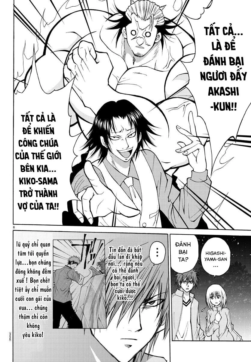 Lovecome Like A Demon Chapter 18 - 10