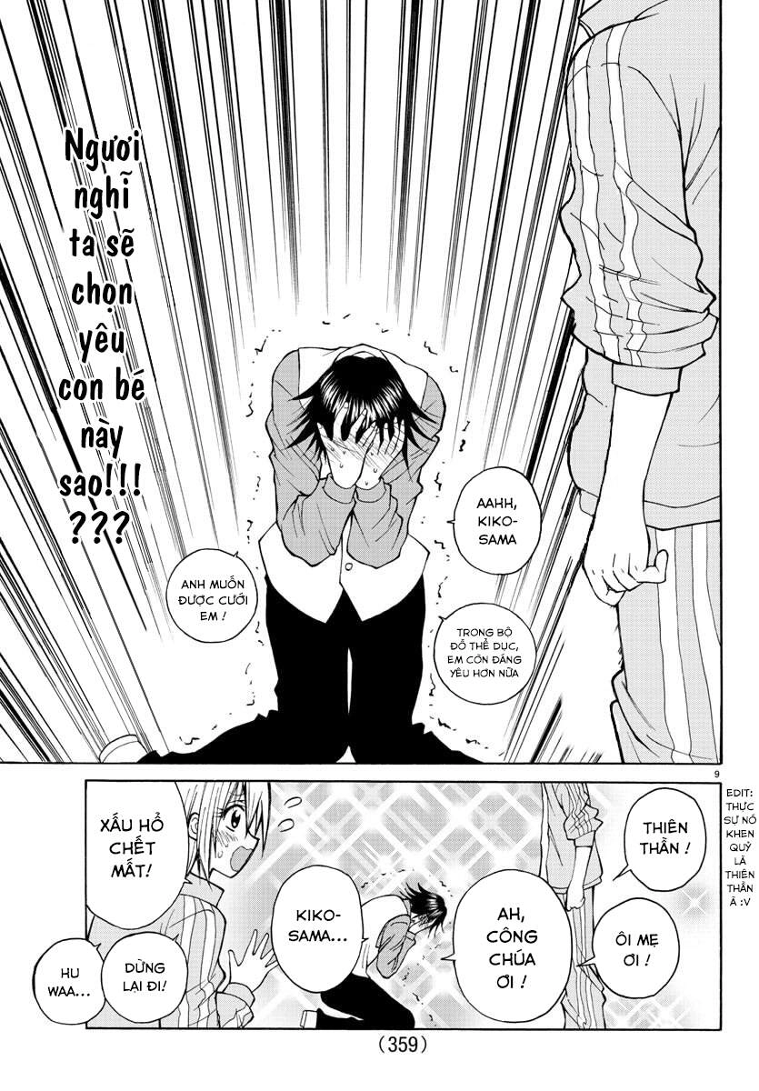 Lovecome Like A Demon Chapter 18 - 13