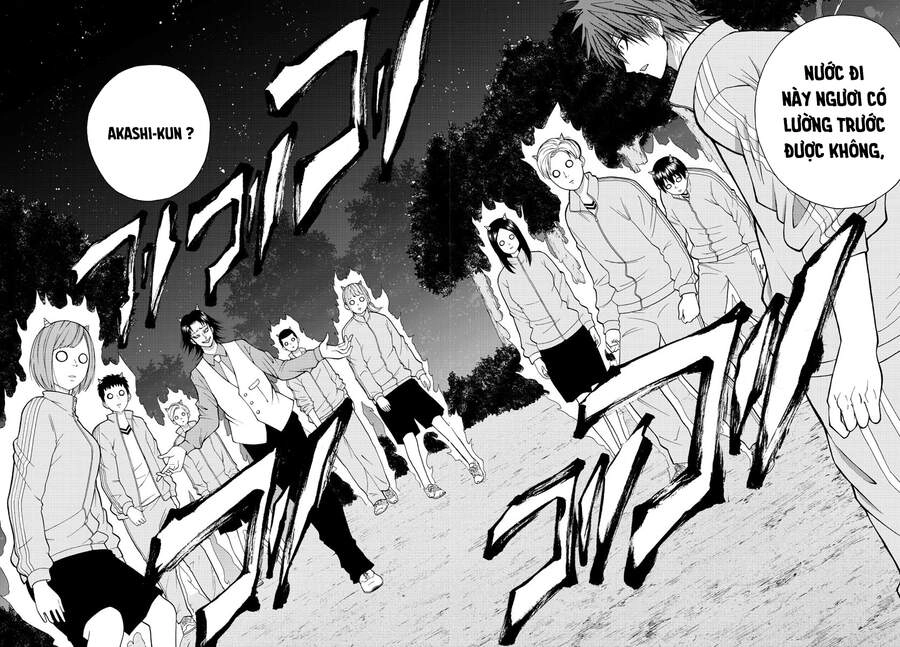 Lovecome Like A Demon Chapter 18 - 22