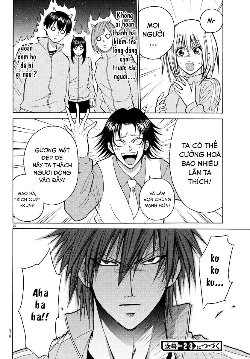 Lovecome Like A Demon Chapter 18 - 23