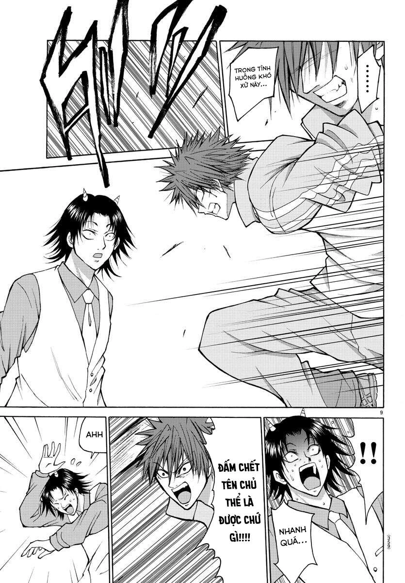 Lovecome Like A Demon Chapter 19 - 11