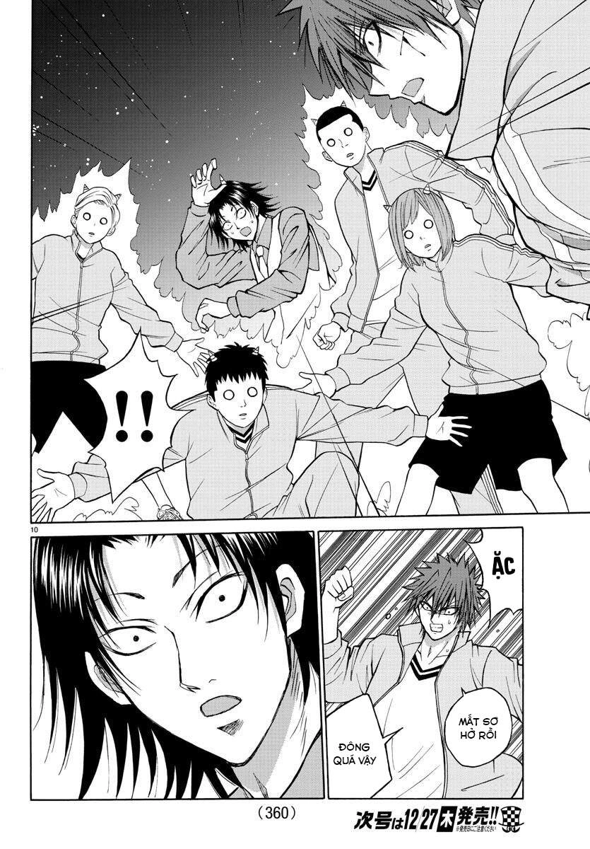 Lovecome Like A Demon Chapter 19 - 12