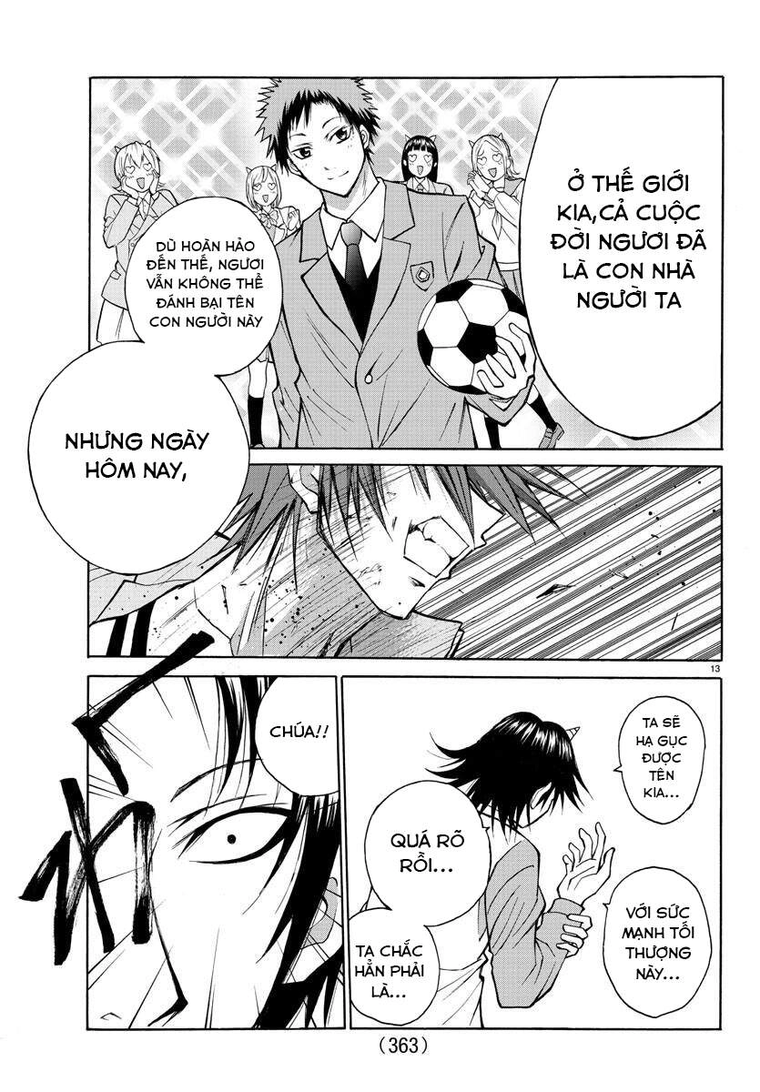 Lovecome Like A Demon Chapter 19 - 15