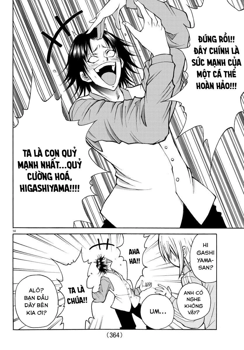 Lovecome Like A Demon Chapter 19 - 16