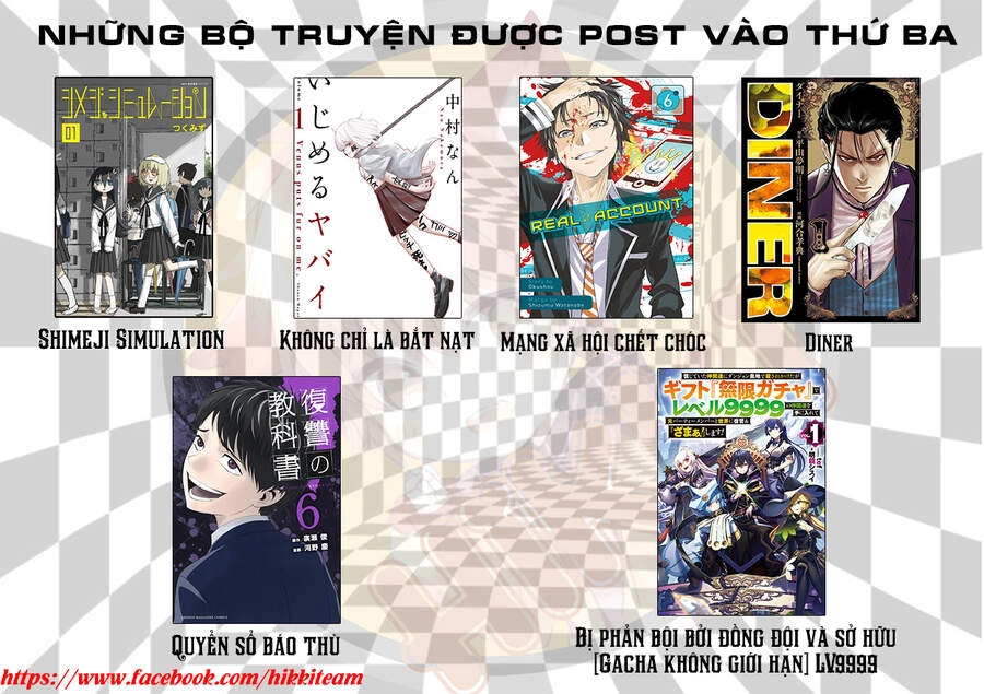 Lovecome Like A Demon Chapter 19 - 24