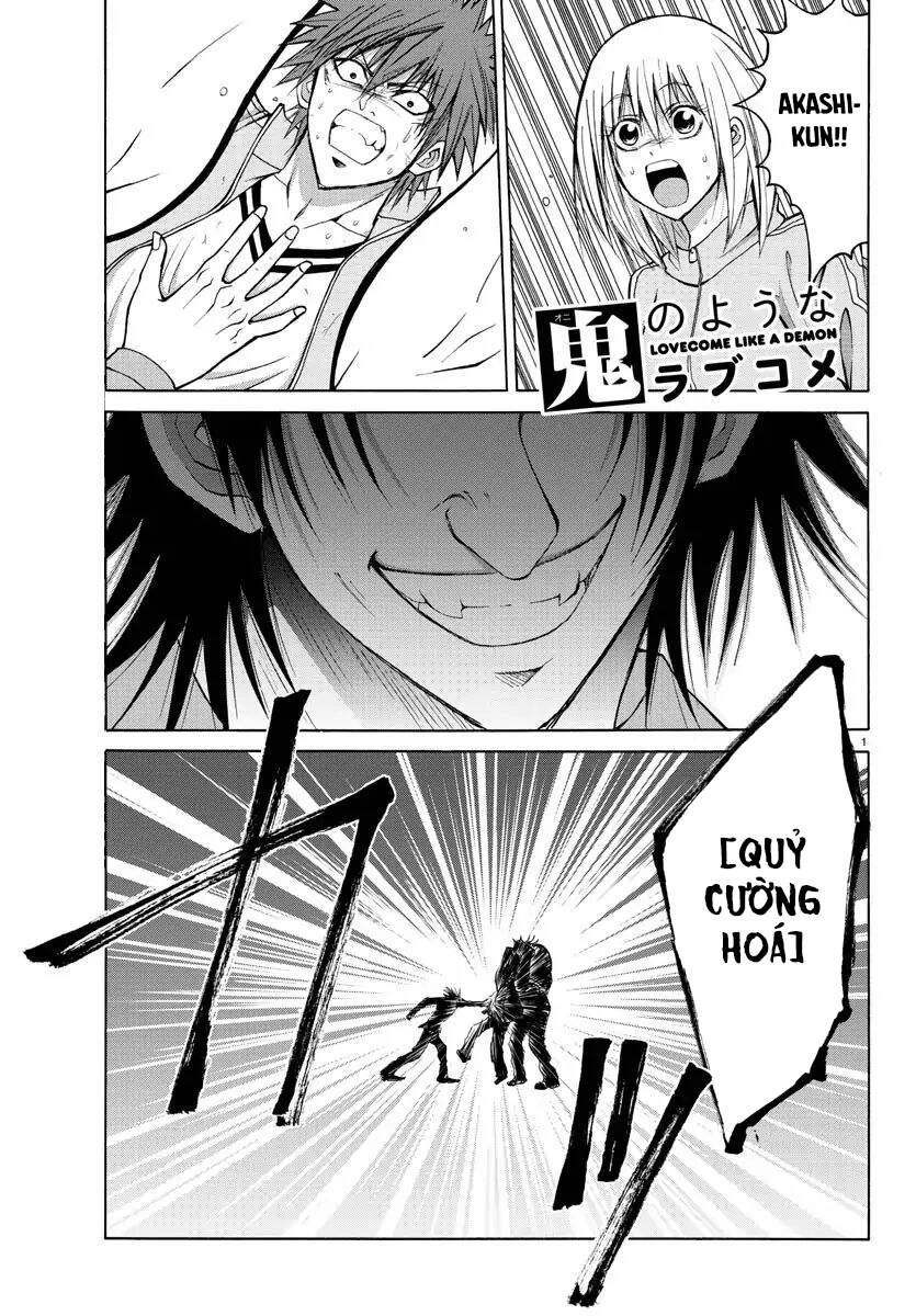 Lovecome Like A Demon Chapter 20 - 4