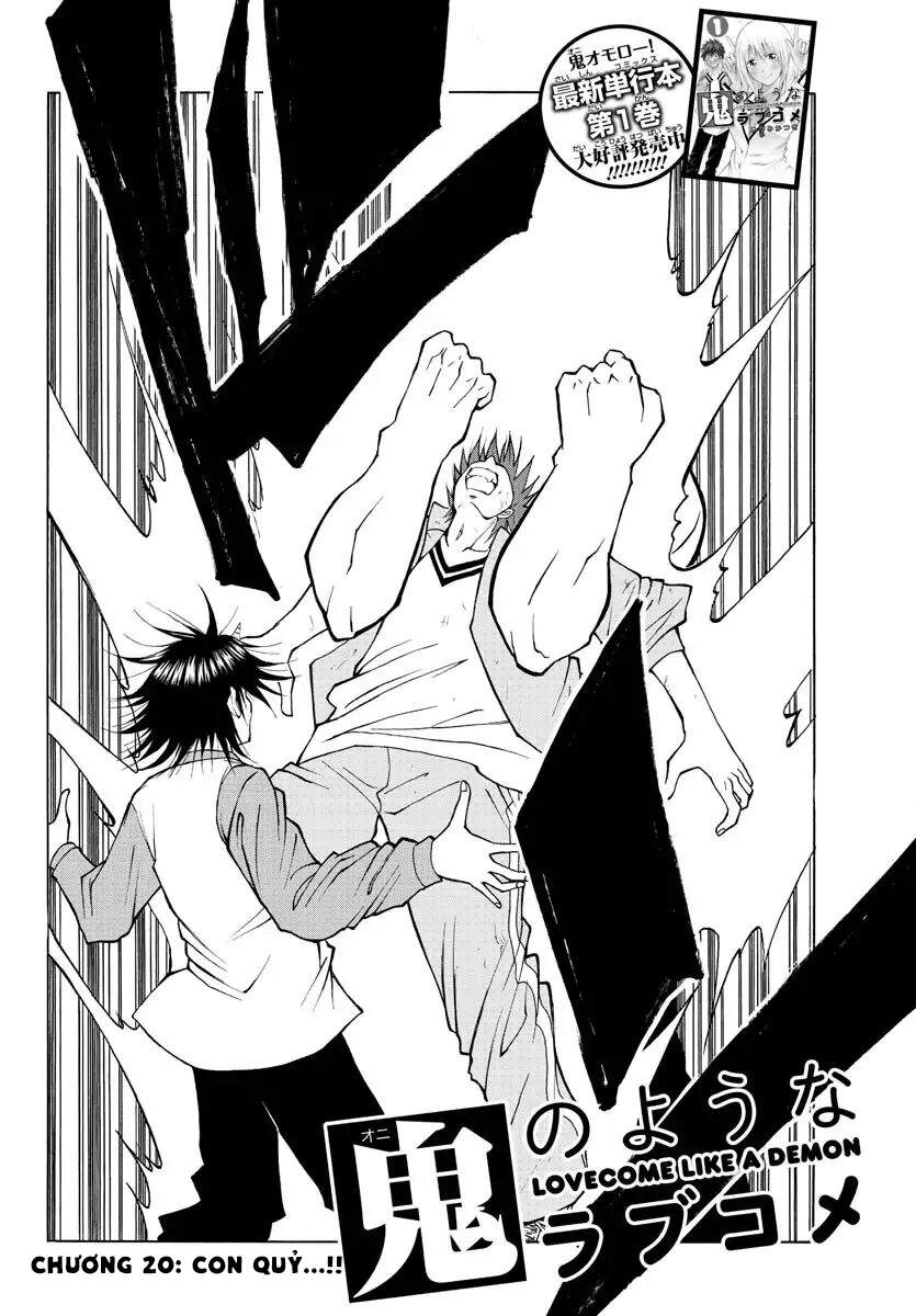 Lovecome Like A Demon Chapter 20 - 5