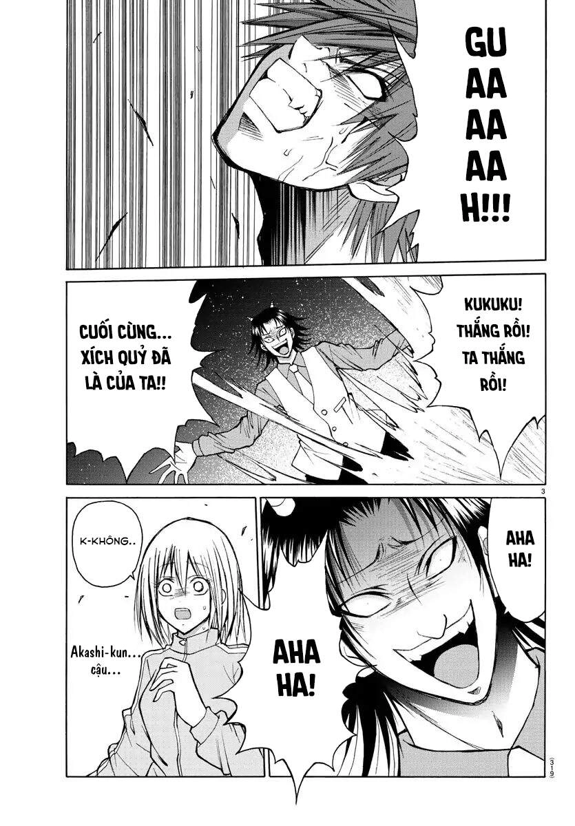 Lovecome Like A Demon Chapter 20 - 6