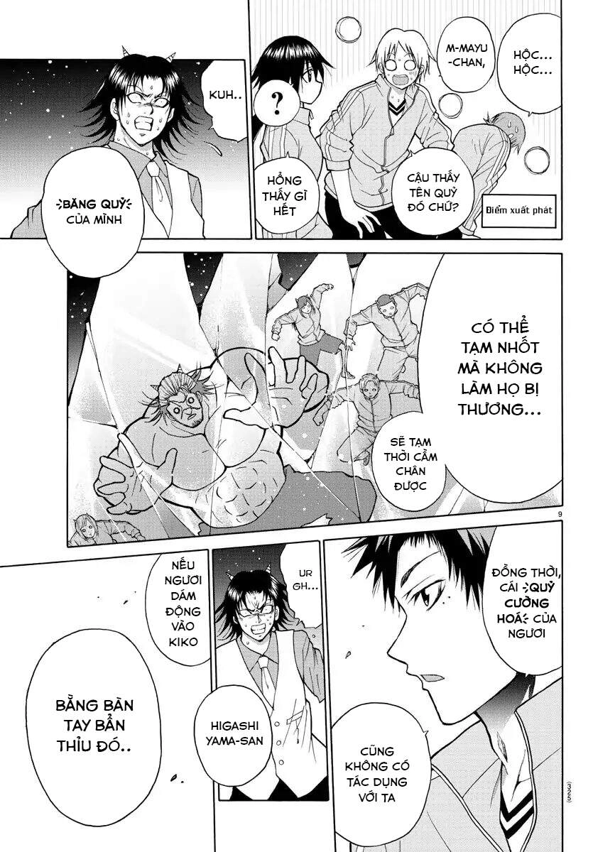 Lovecome Like A Demon Chapter 20 - 11