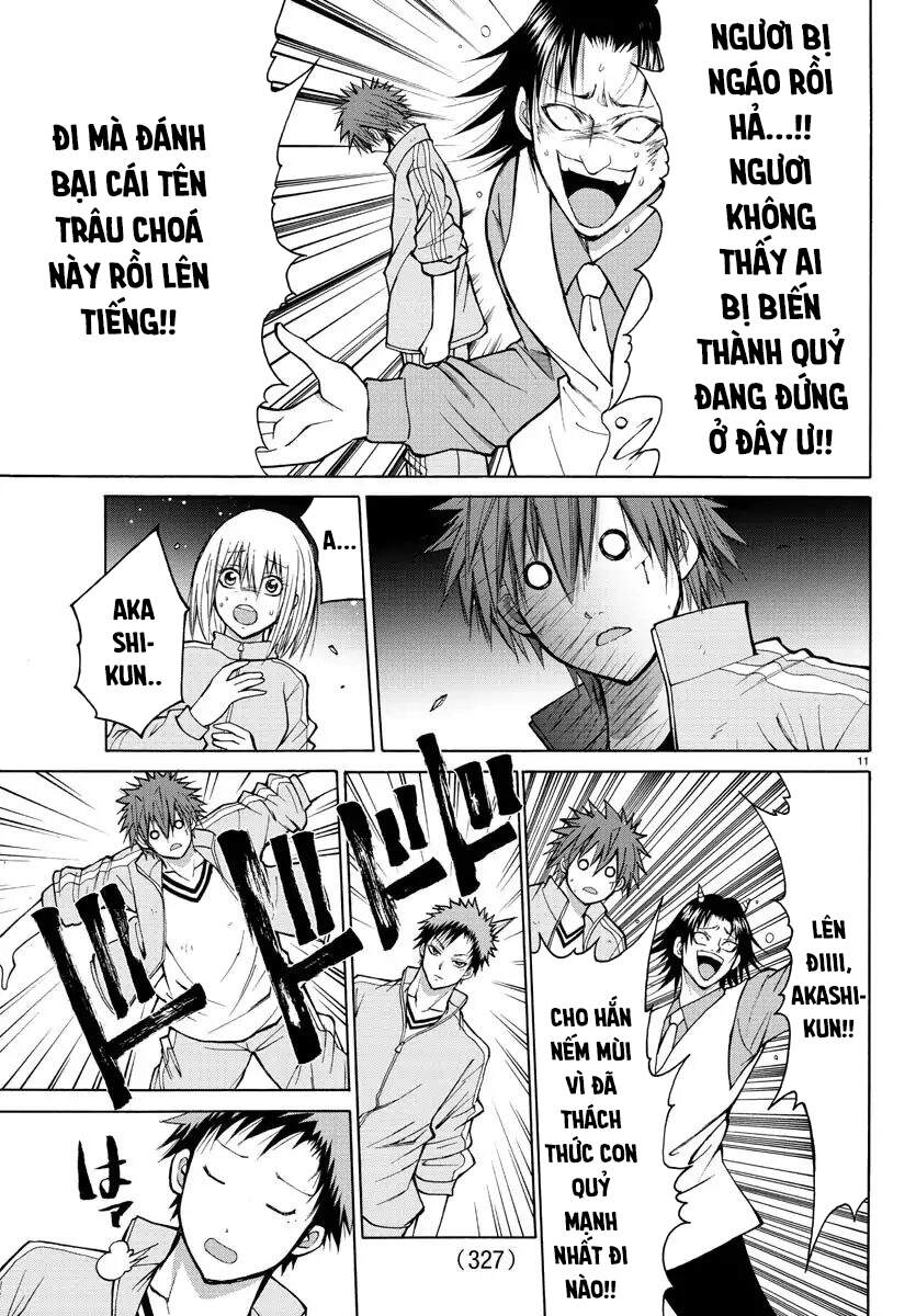 Lovecome Like A Demon Chapter 20 - 13