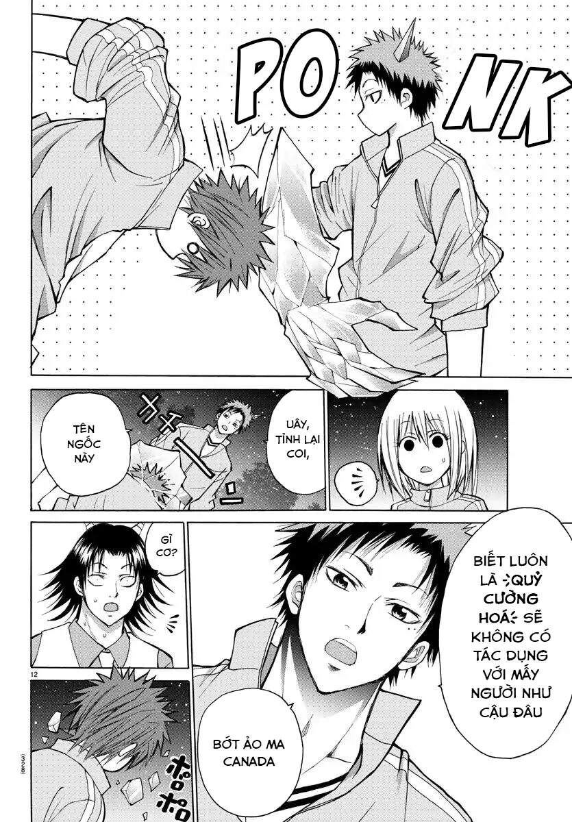 Lovecome Like A Demon Chapter 20 - 14