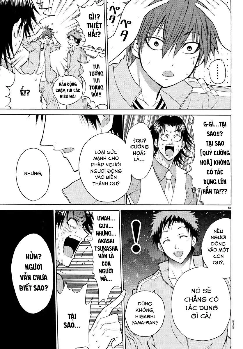 Lovecome Like A Demon Chapter 20 - 15