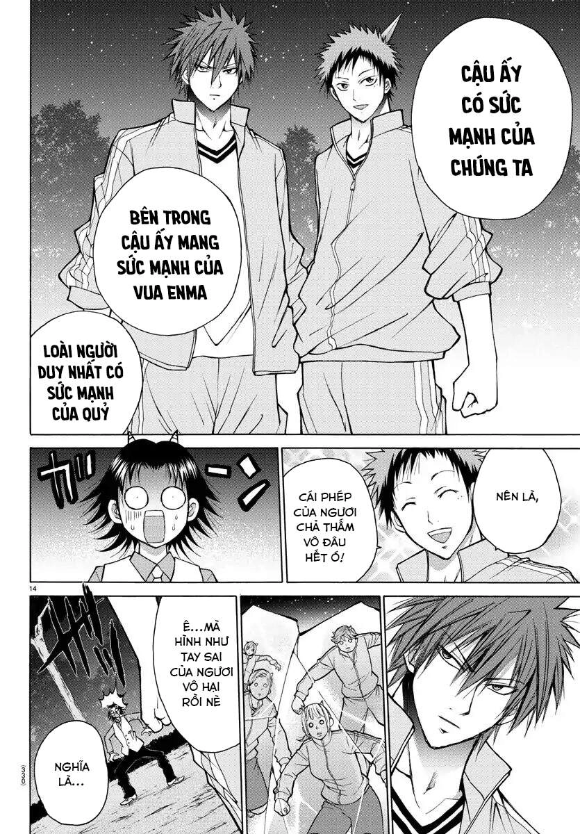 Lovecome Like A Demon Chapter 20 - 16