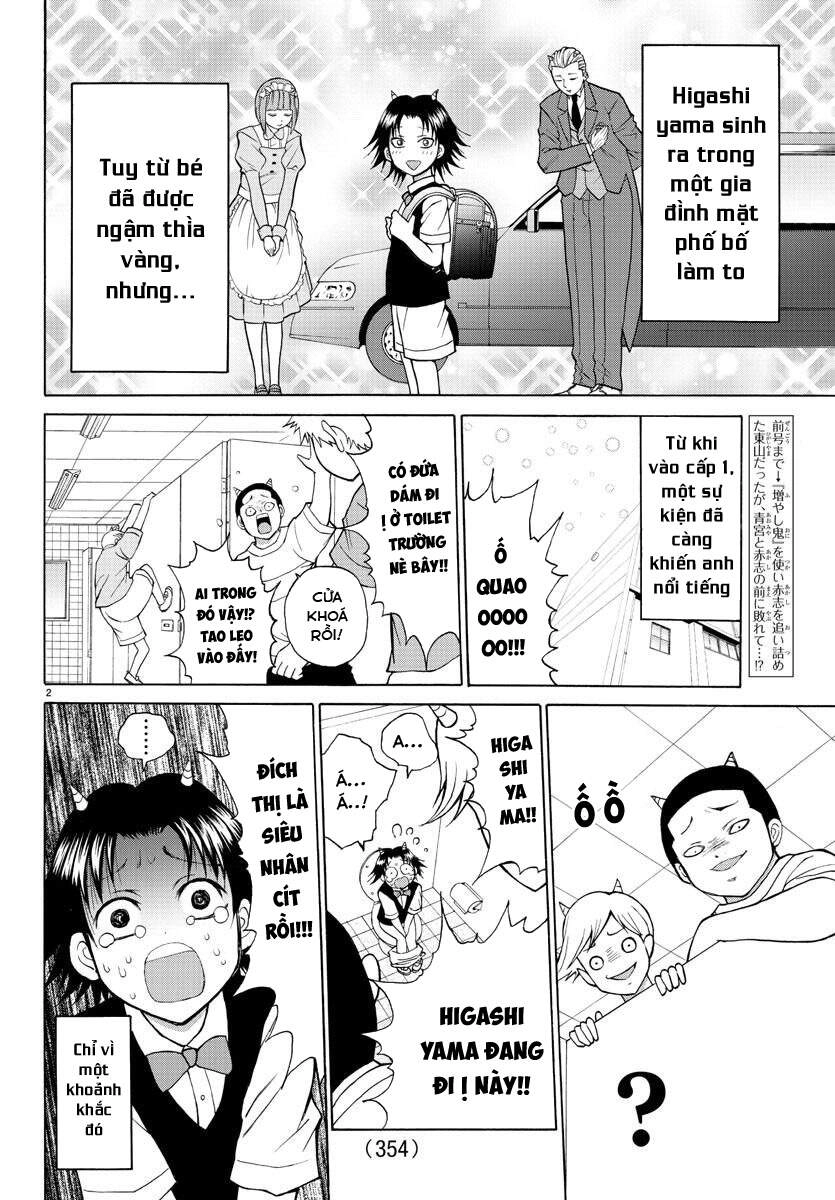 Lovecome Like A Demon Chapter 21 - 4