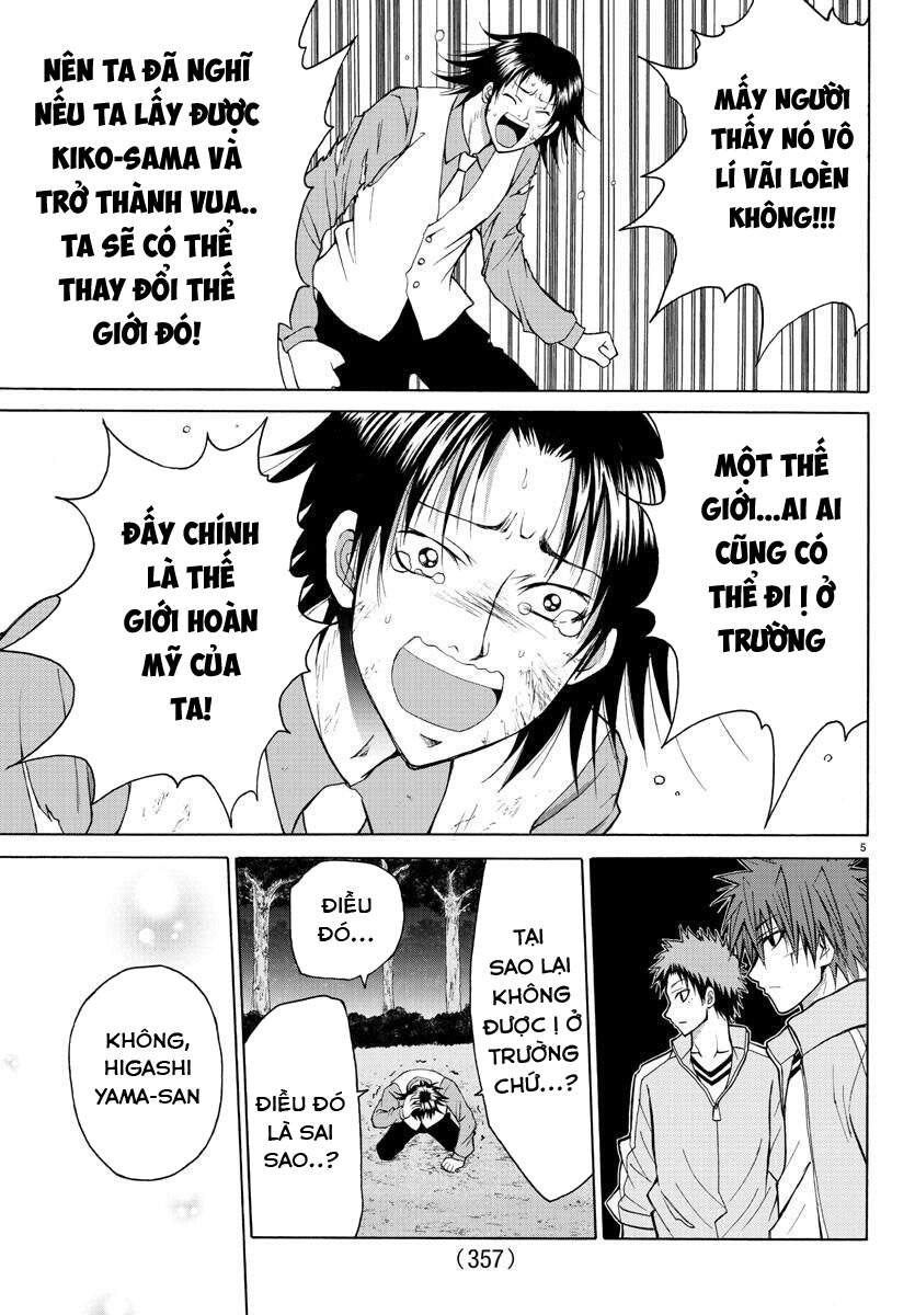 Lovecome Like A Demon Chapter 21 - 7