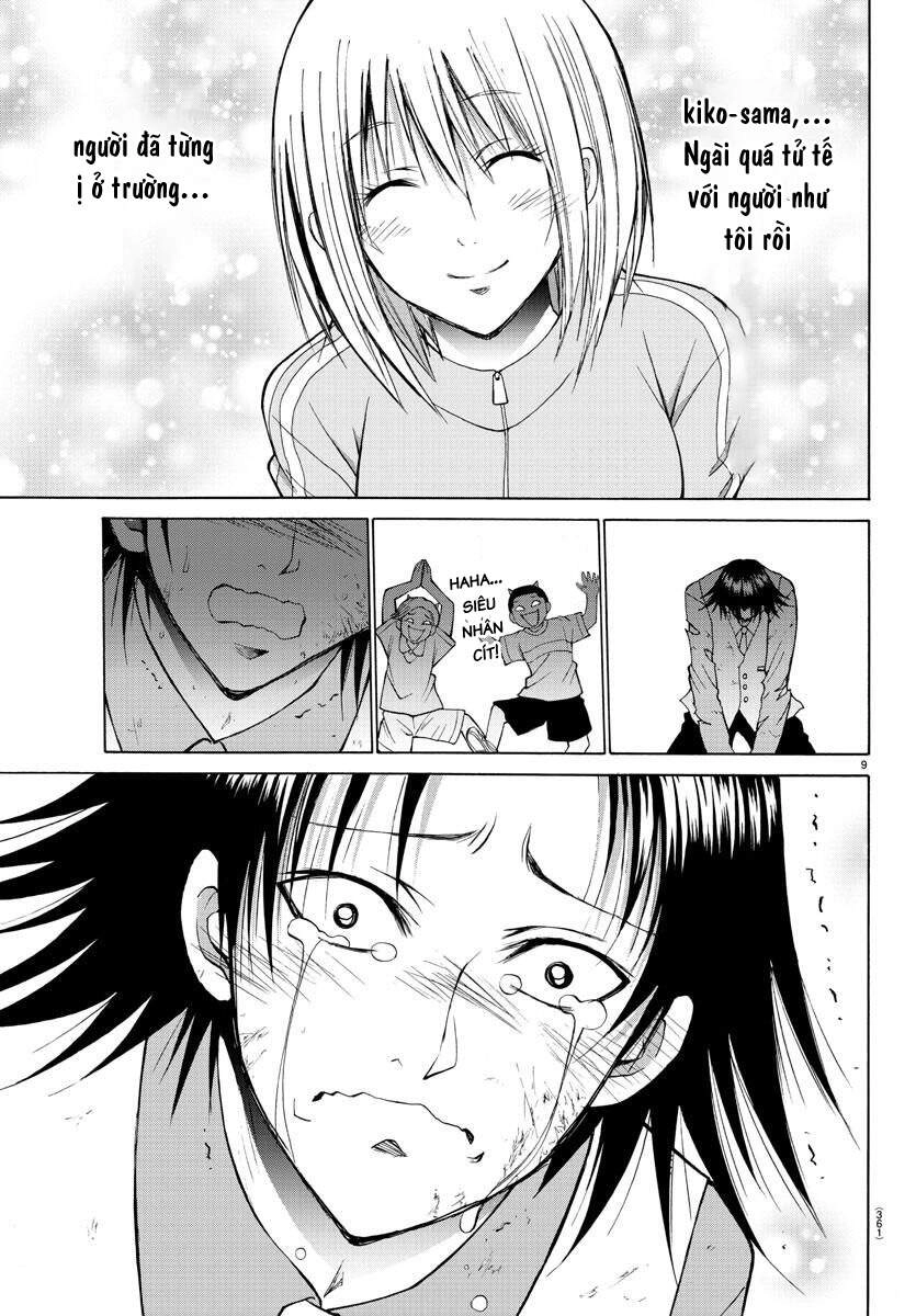 Lovecome Like A Demon Chapter 21 - 11