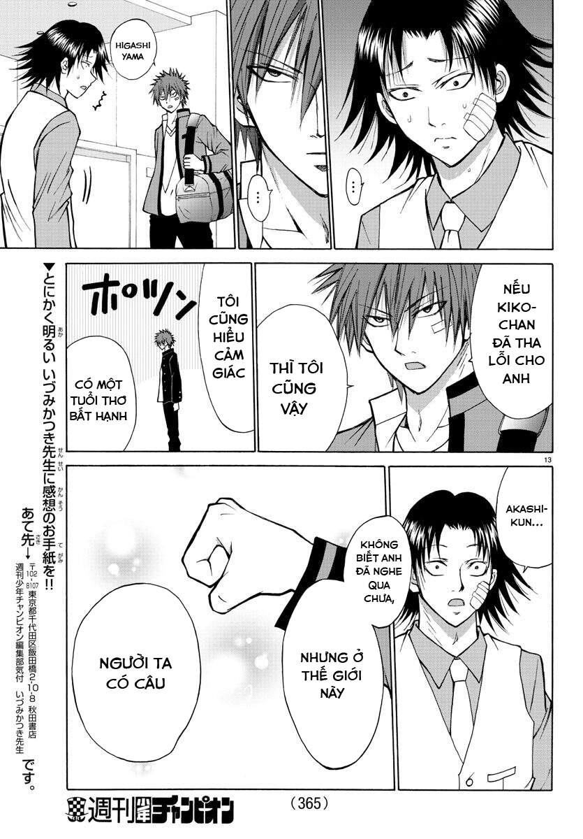 Lovecome Like A Demon Chapter 21 - 15