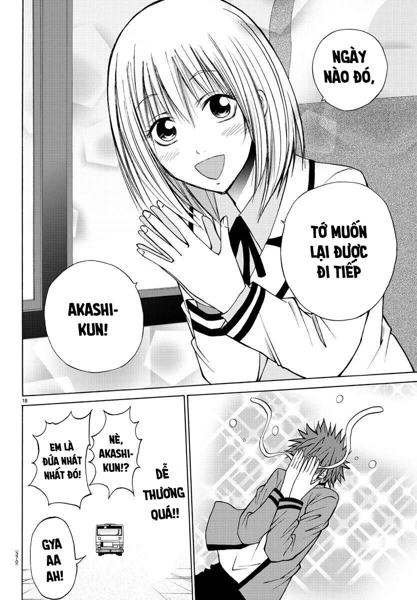 Lovecome Like A Demon Chapter 21 - 20