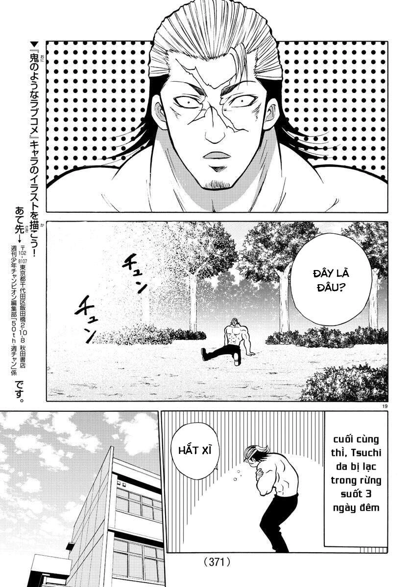 Lovecome Like A Demon Chapter 21 - 21