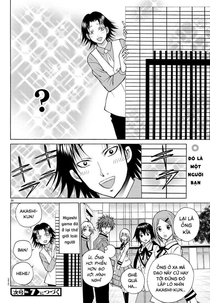 Lovecome Like A Demon Chapter 21 - 22